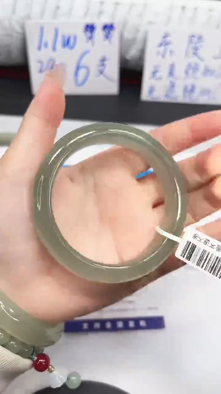 未镶嵌手镯石英质玉62-57.7