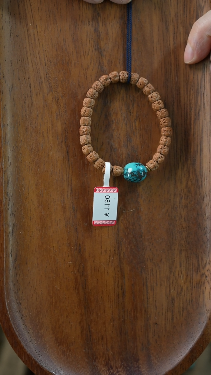 手串菩提未镶嵌湖北原矿绿松石(不含绳)YXH-017