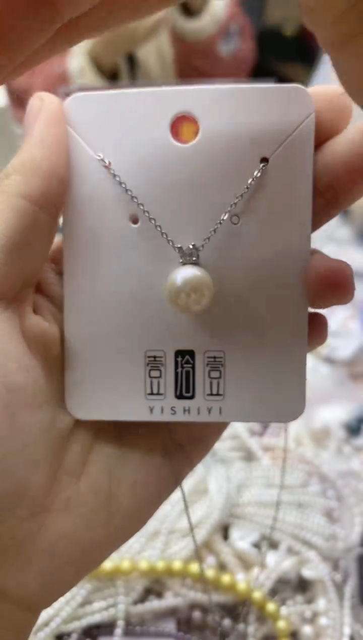 未镶嵌珠宝奇石淡水珍珠111