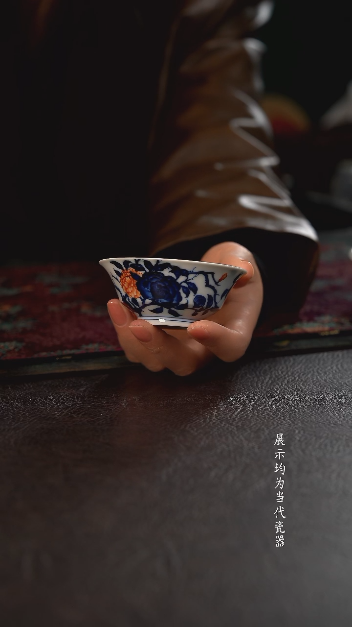  洪印慕明矾红石榴花撇口杯