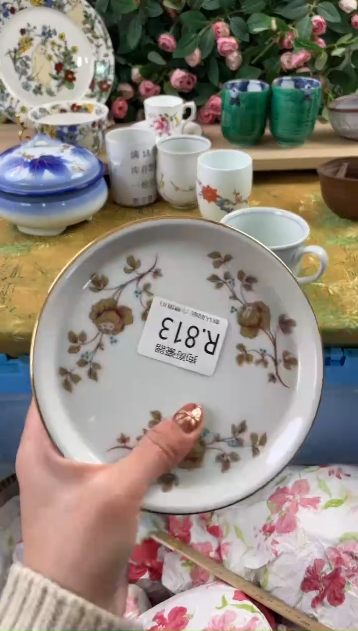 瓷片画****）813+4狗哥瓷器直播间111