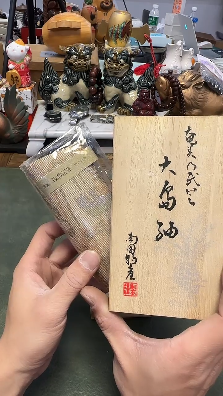 爱*227小包······