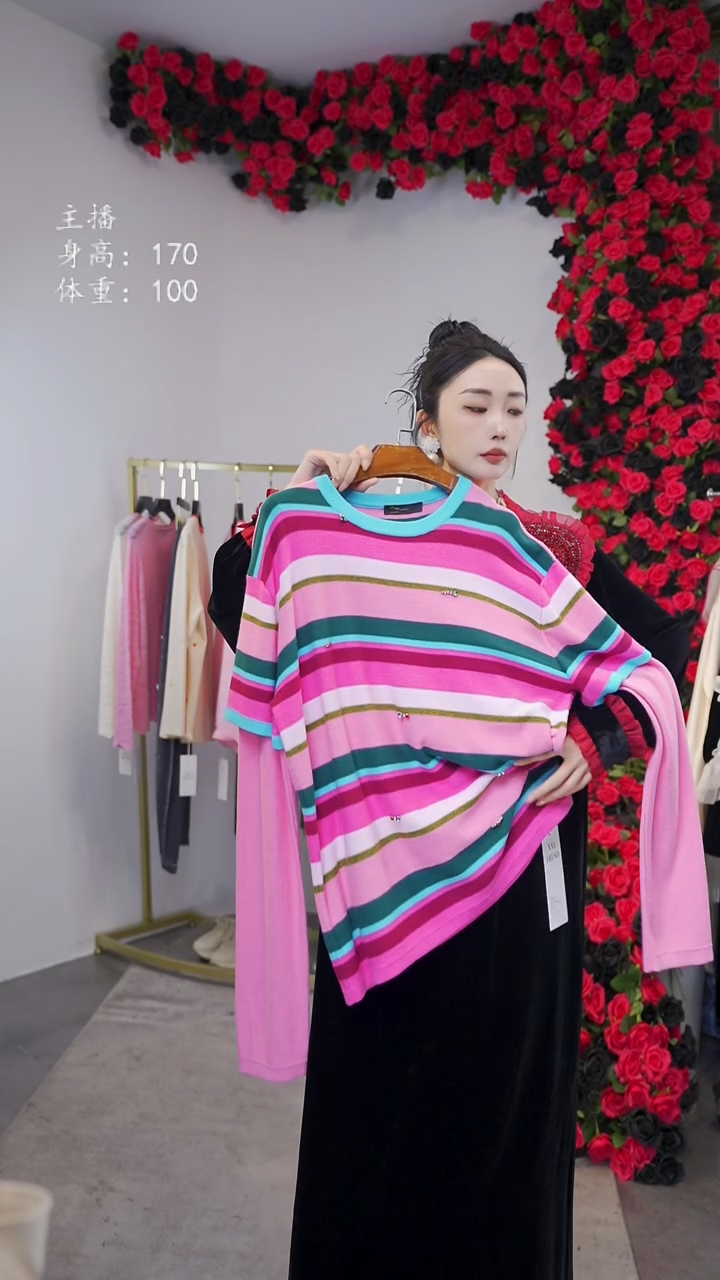 苿*毛衣 彩条 张系
