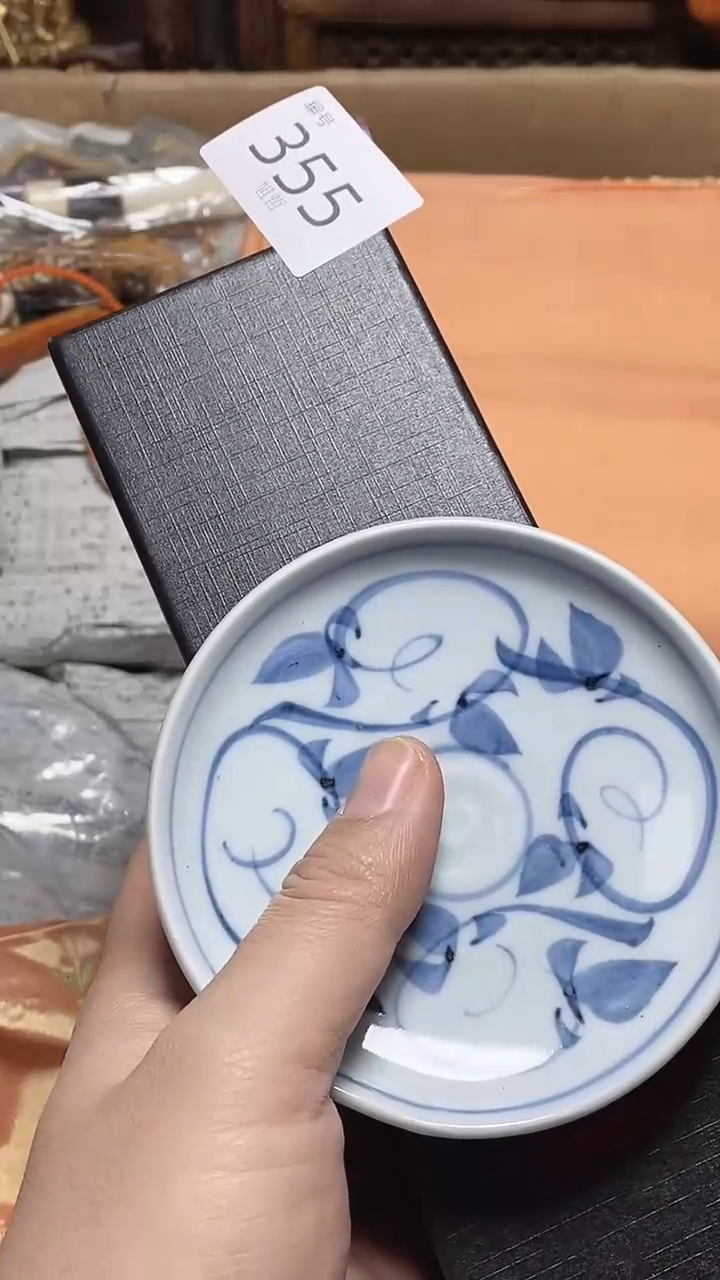 【闪购商品】瓷片瓷器瓷器瓷器瓷器