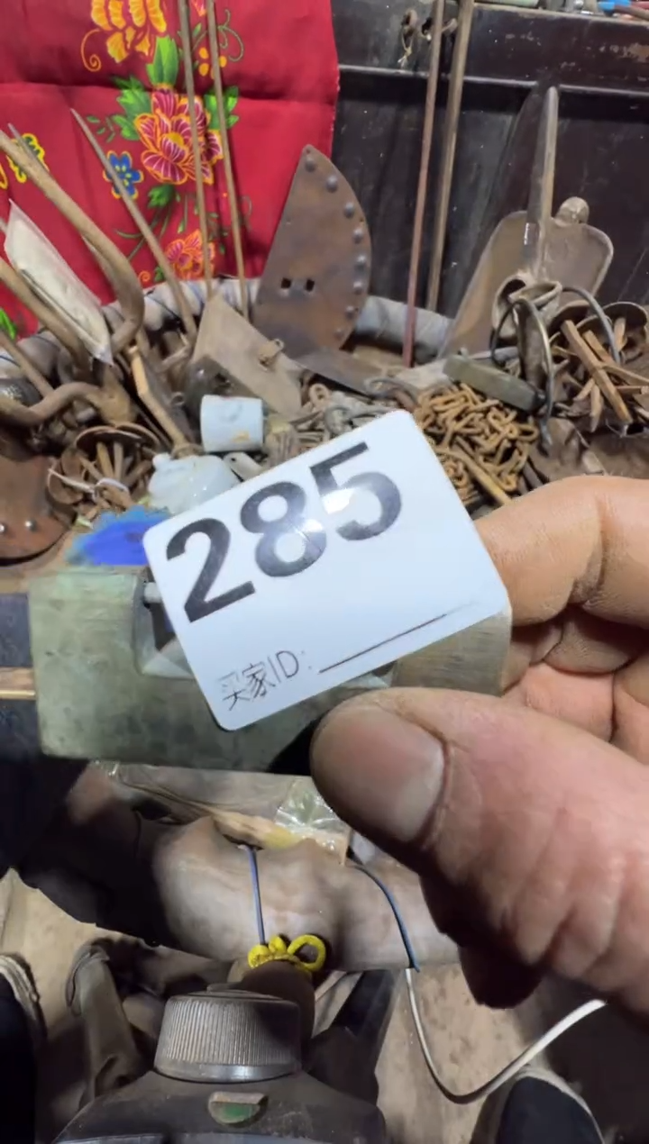 时**转08180老王直播间专属链接