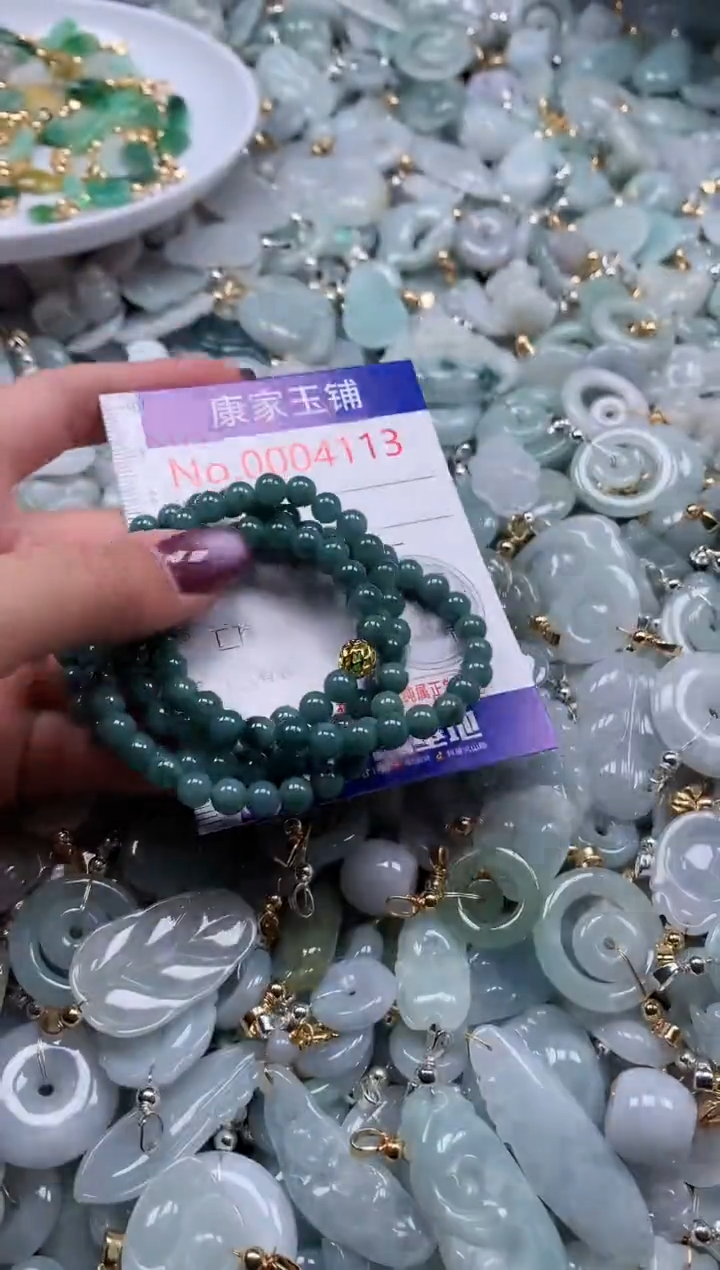 翡翠未镶嵌吊坠(不含链)多样性发其一4113