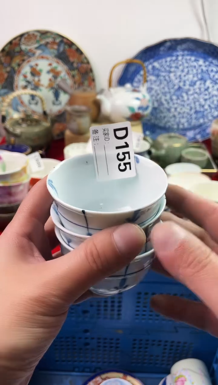 瓷片守**光7777777777 D155