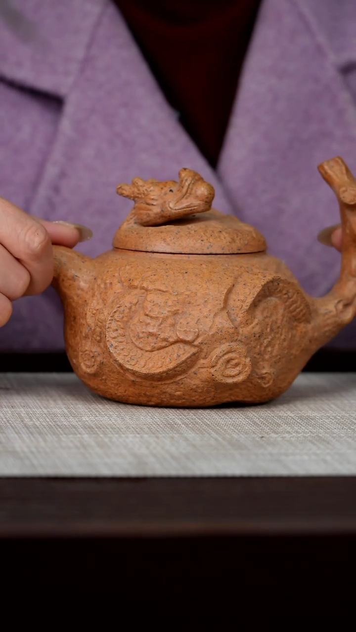 【闪购商品】宜兴原矿紫砂壶茶壶350C