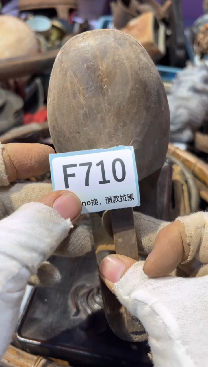 瓷片王*鱼表弟直播链接火爆