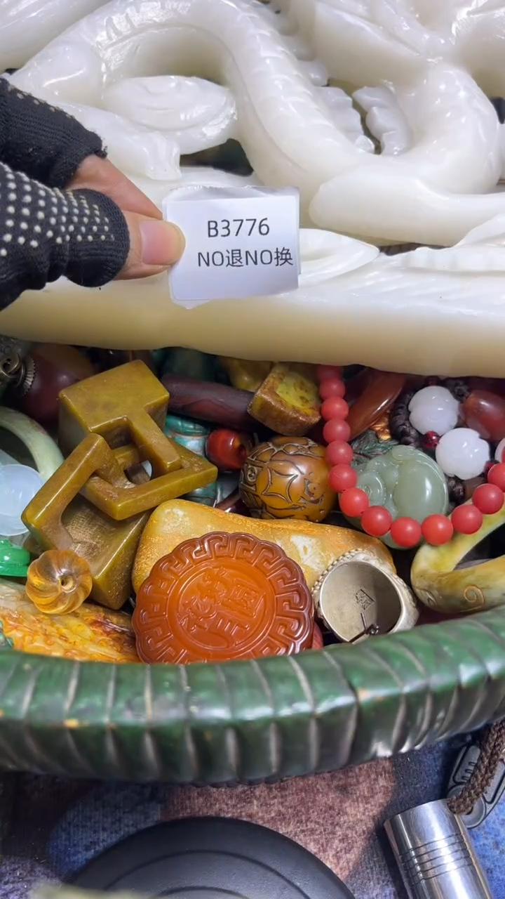 万**意好物工艺品3776