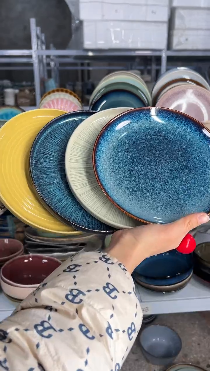 陶瓷外贸尾货瑕疵满20包邮X4 小盘8英寸