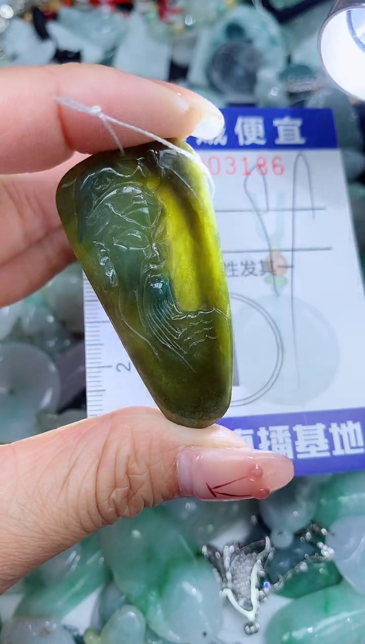 【闪购商品】翡翠未镶嵌颈饰闪购0003186