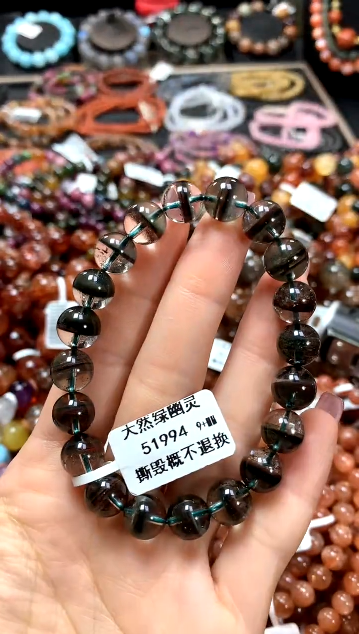 【闪购商品】水晶手串未镶嵌9+******