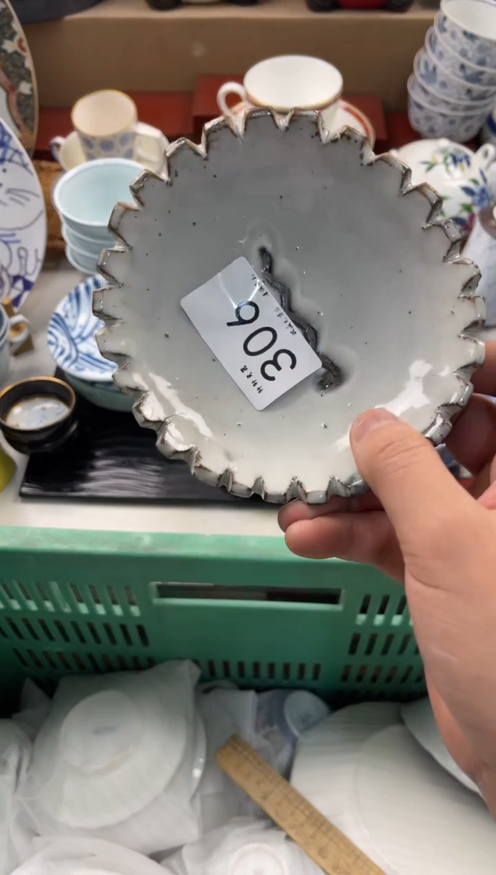 李***菜店铺名称 轩轩瓷器 闪购类型 定向 李李想种菜