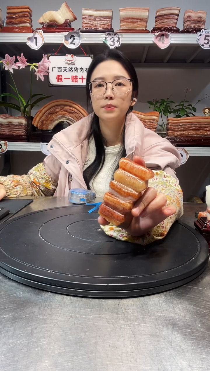 石材天然石材柳州猪肉石5-9-3.5