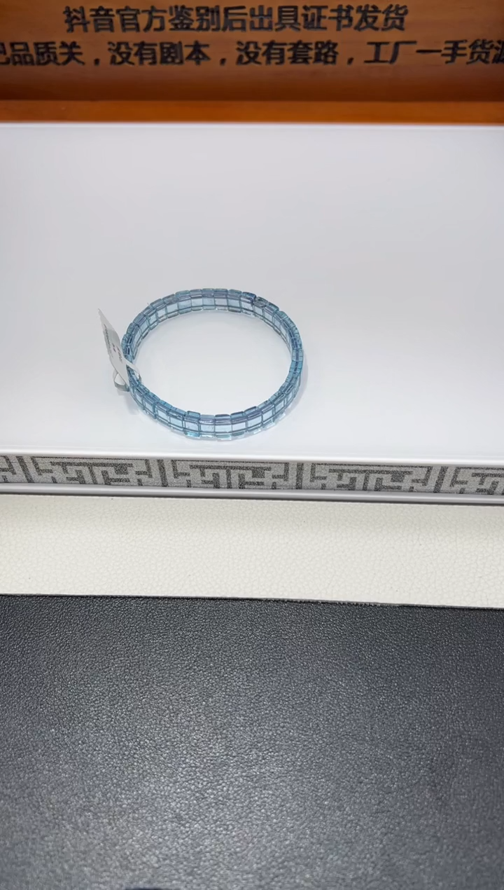 【闪购商品】托帕石手串未镶嵌托帕手串单圈