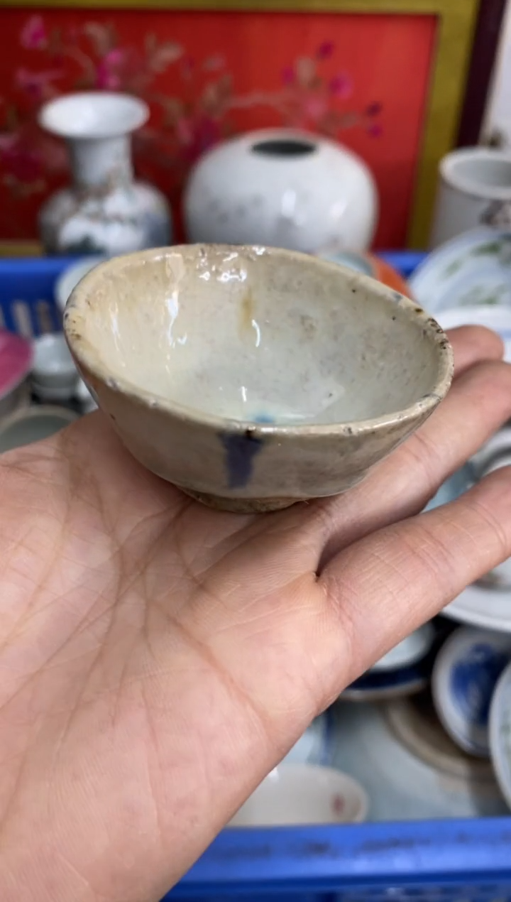 陶瓷用****9【不退不换直播闪购】瓷器微瑕介意勿拍