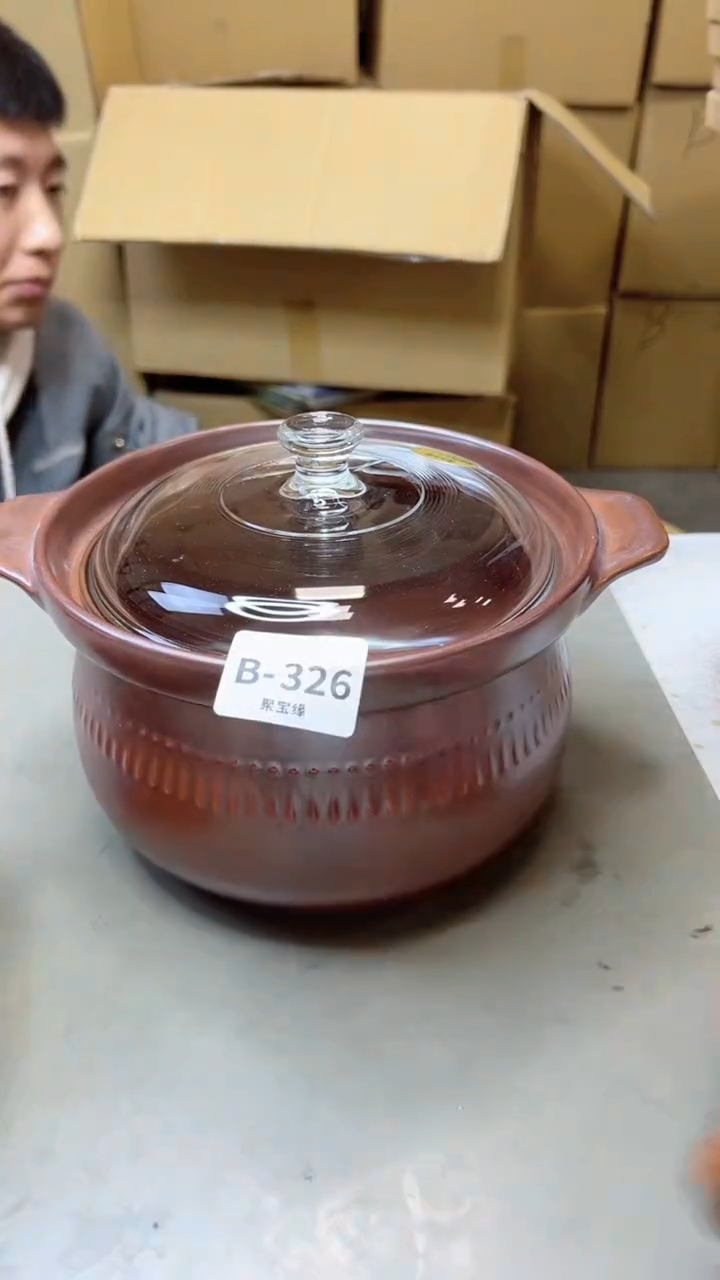 【闪购商品】瓷片326聚宝缘二号店