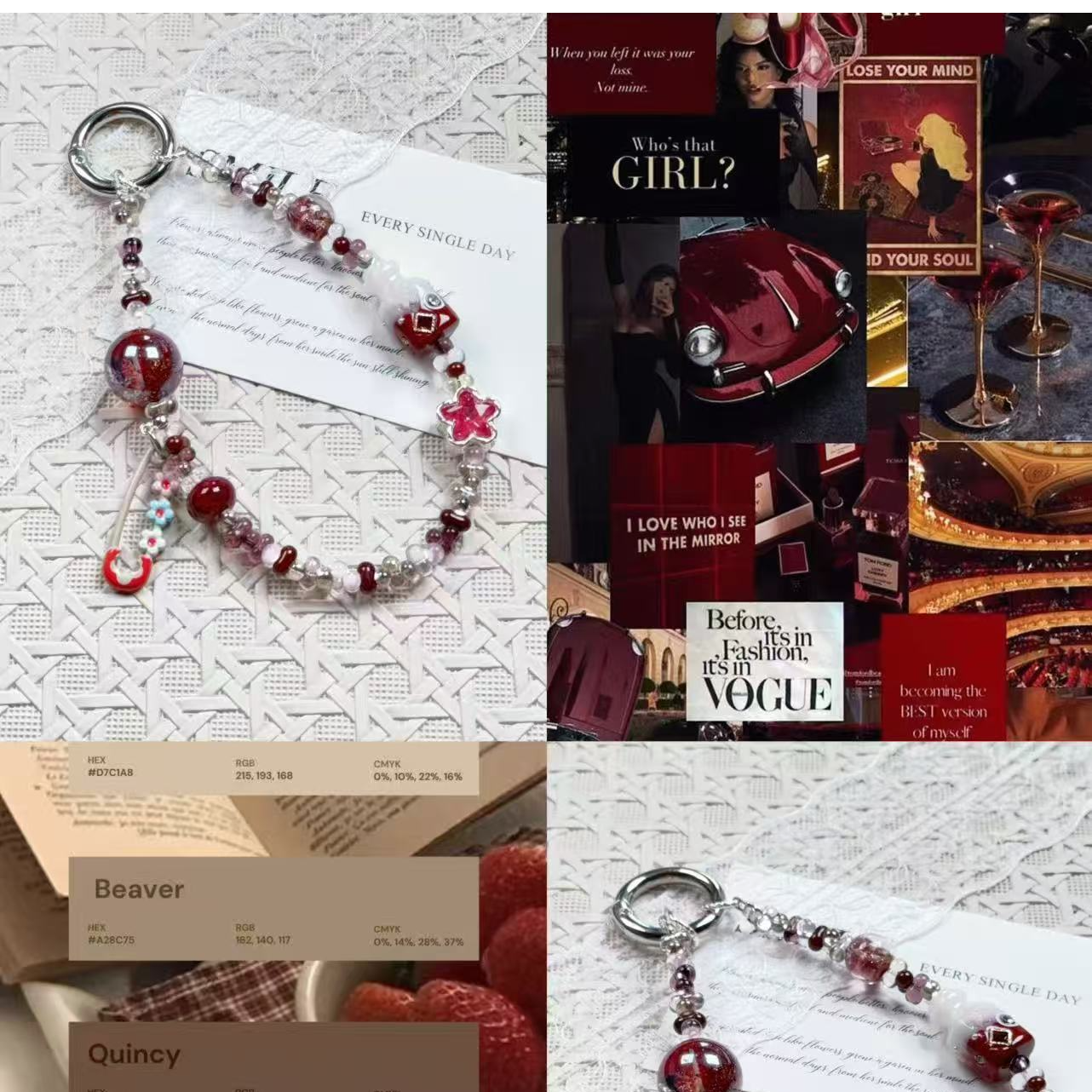 B109［温暖壁炉］手机挂件