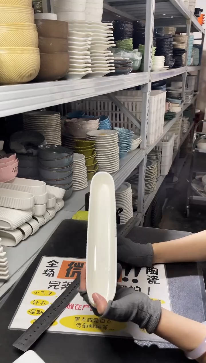 【闪购商品】碗431             两个