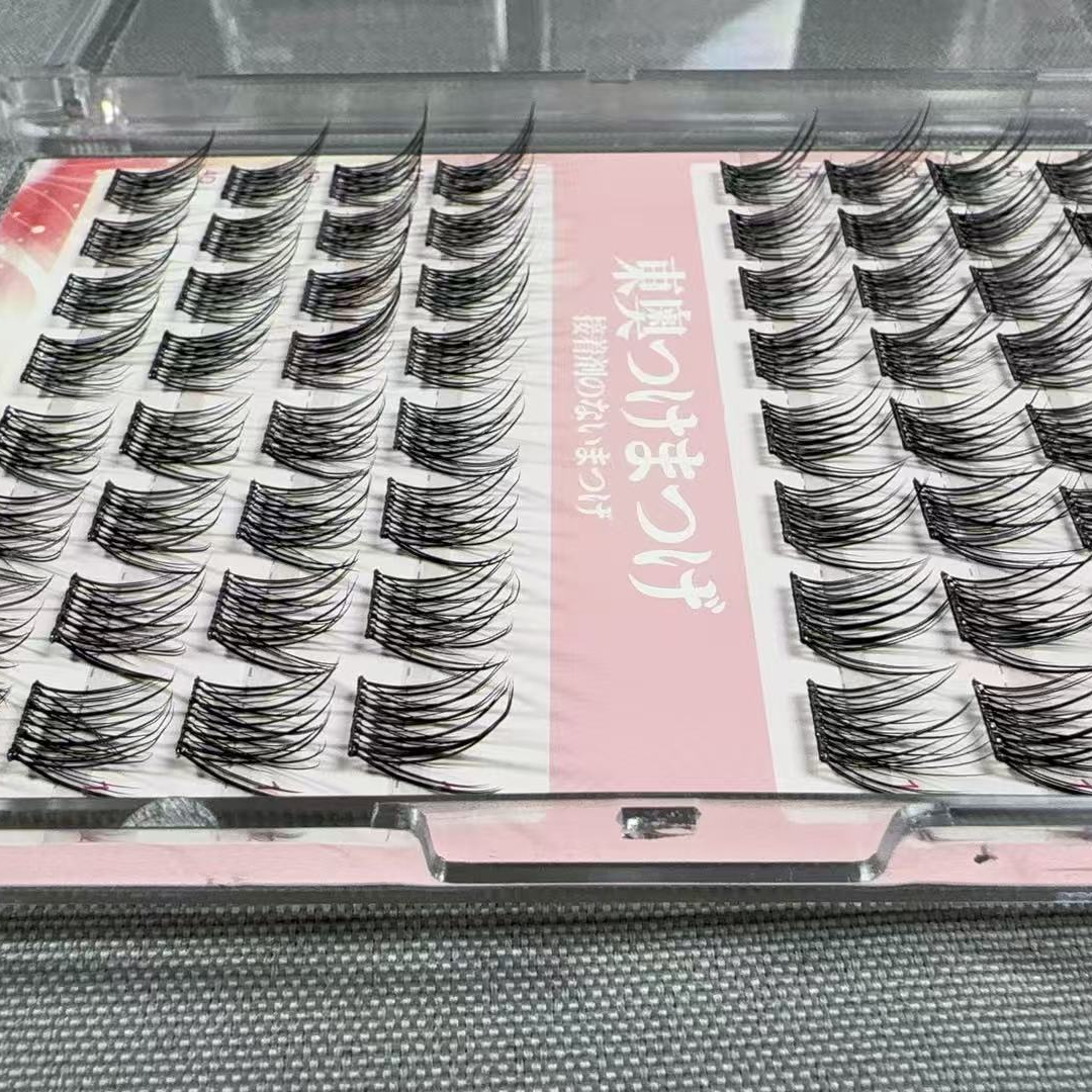 【免胶款】婴儿弯假睫毛自然款柔软卷翘新手适用