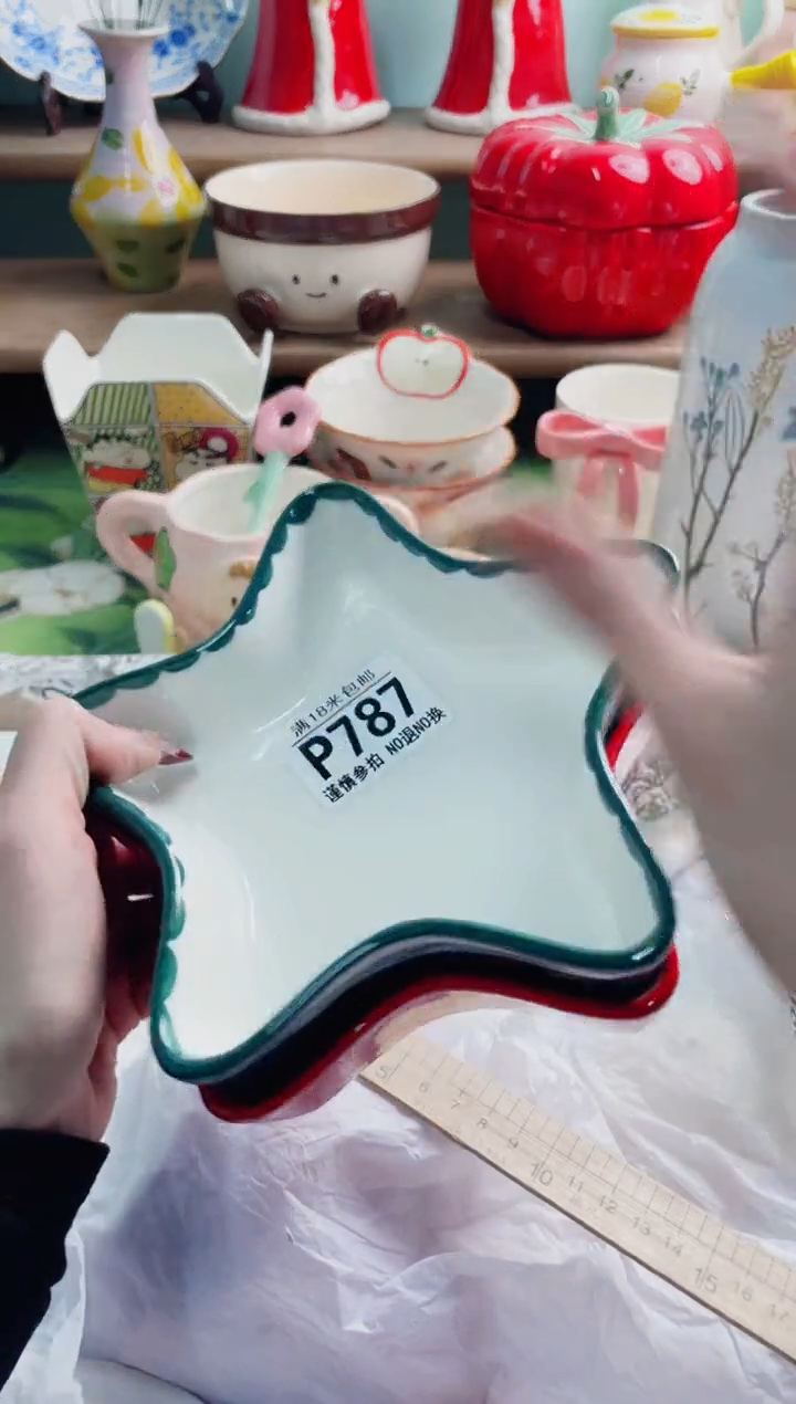 陶瓷ಇ****ഒP787*****