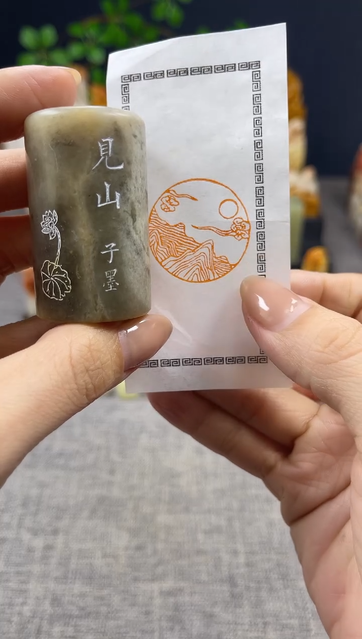 【闪购商品】昌化石印石1111111111