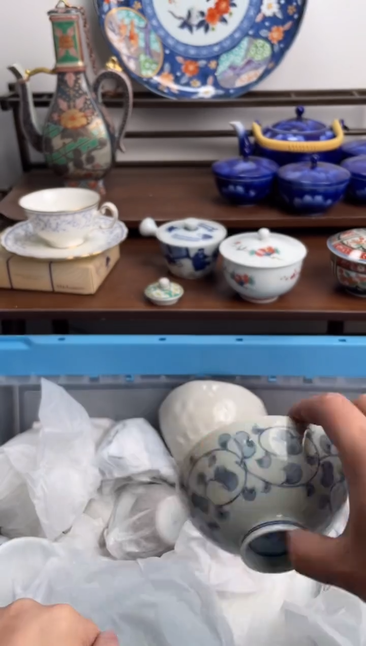 【闪购商品】瓷片250-E-2月5日满20包邮