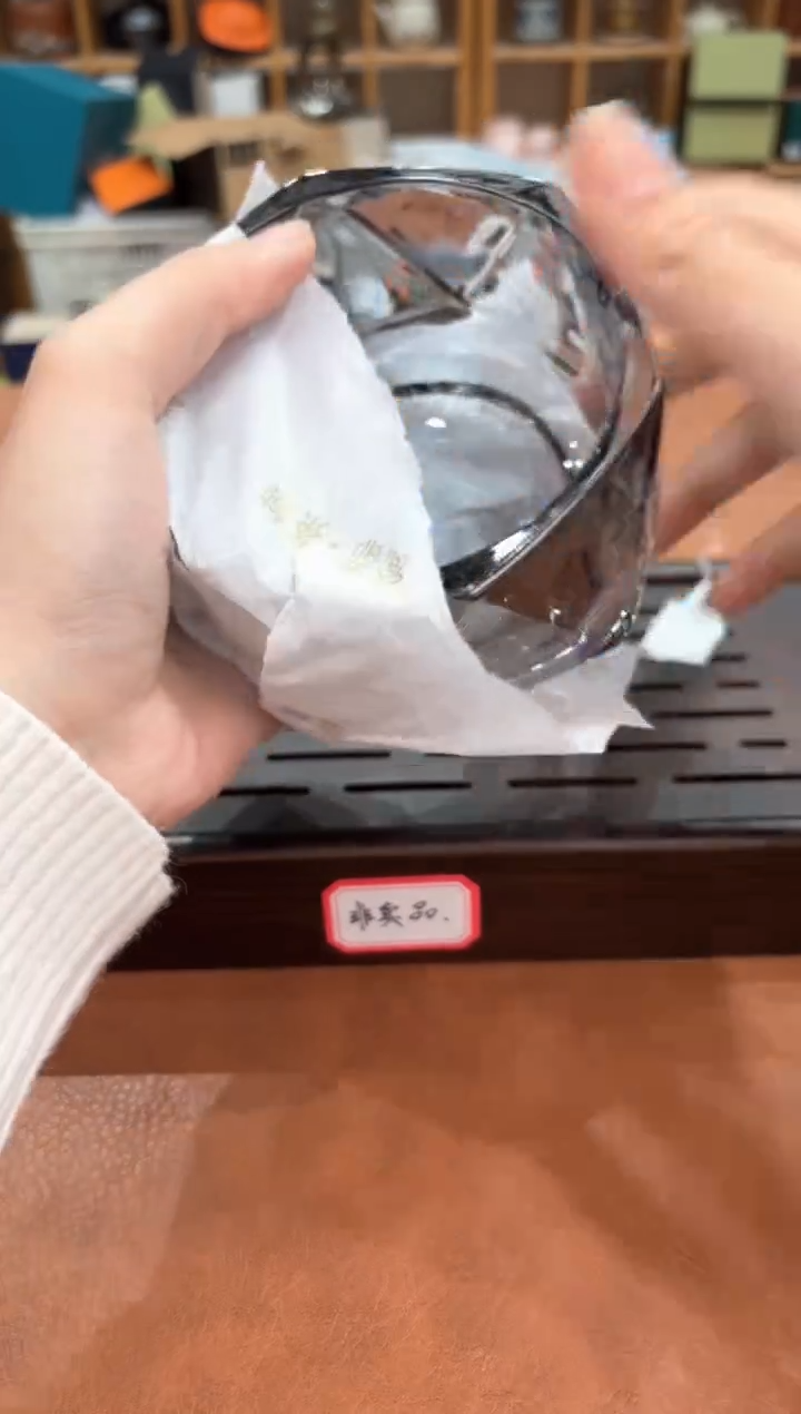 【闪购商品】【闪购商品】订单尾货 随便清！