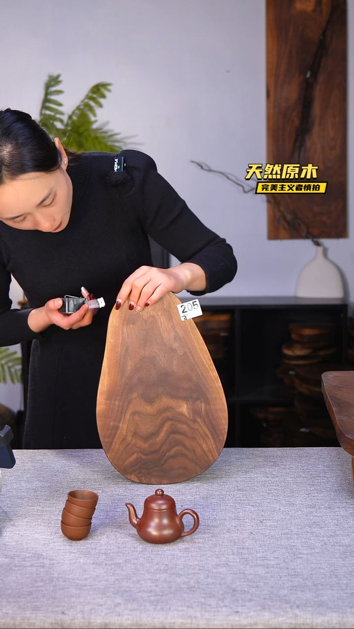 木北美黑胡桃原木.干裂疤结不属于商品质量问题完美主义者慎拍