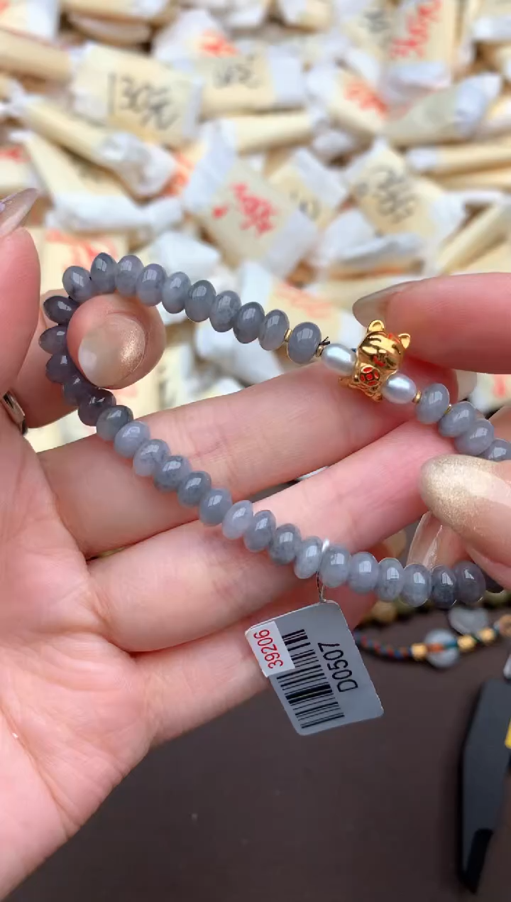 【闪购商品】翡翠挂件未镶嵌—  