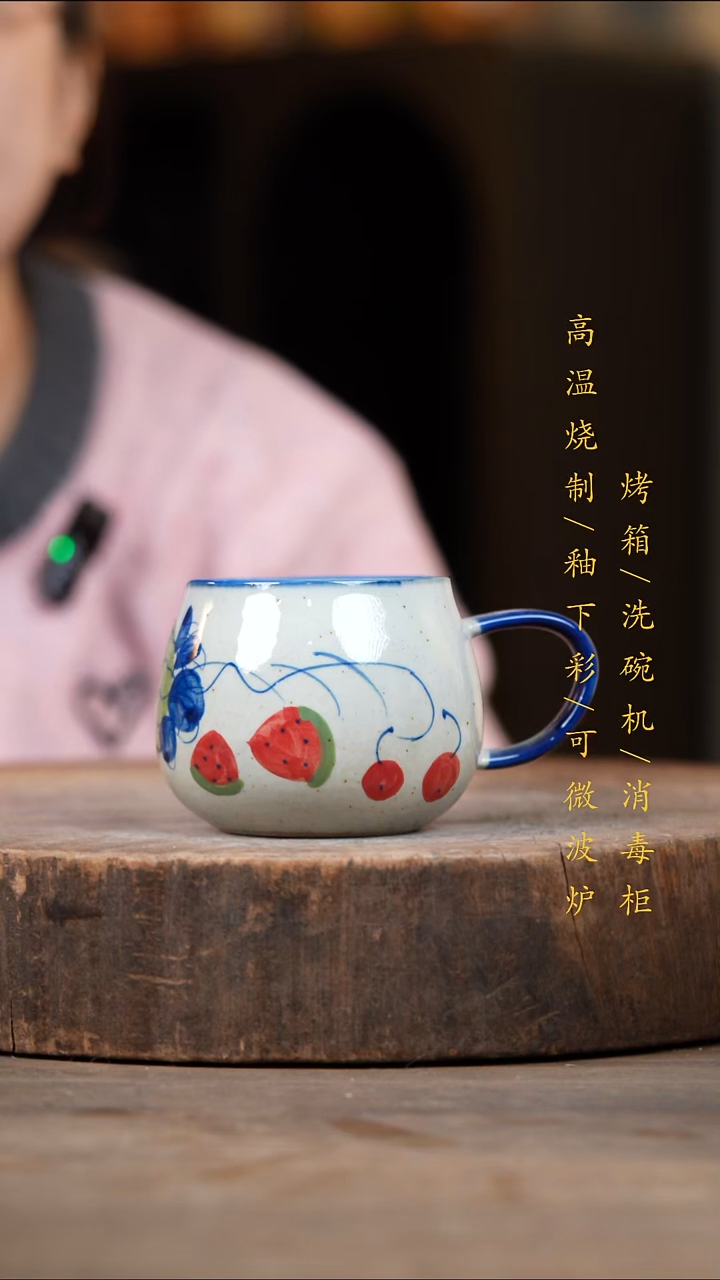瓷片景德镇高温釉下彩（食品级）