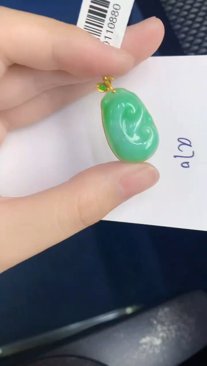 【闪购商品】翡翠颈饰18K金镶嵌000000000