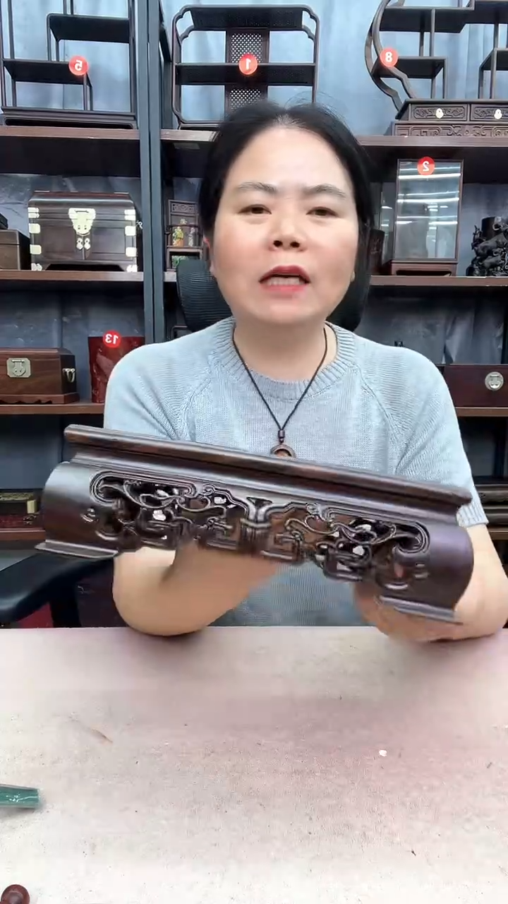 鸡翅木类端景台小李子红木工艺品2794