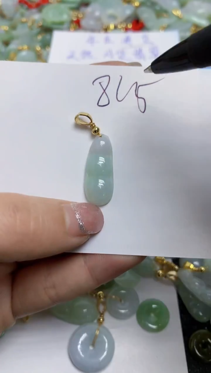 【闪购商品】翡翠颈饰合金天然翡翠A货