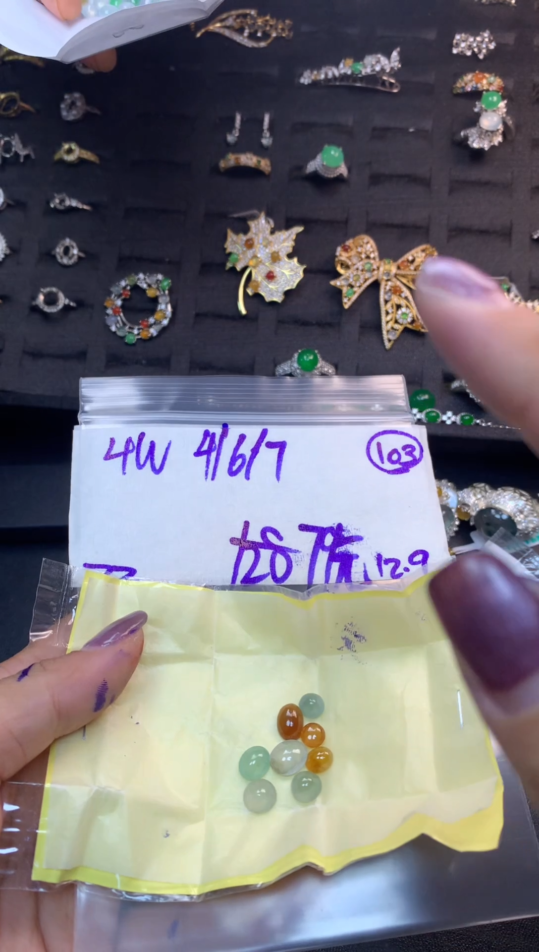 未镶嵌定制翡翠毛货需精细抛光多样性发一件蛋面+79元103