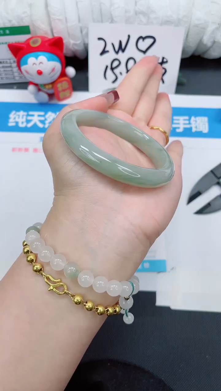 【闪购商品】石英质玉手镯未镶嵌148