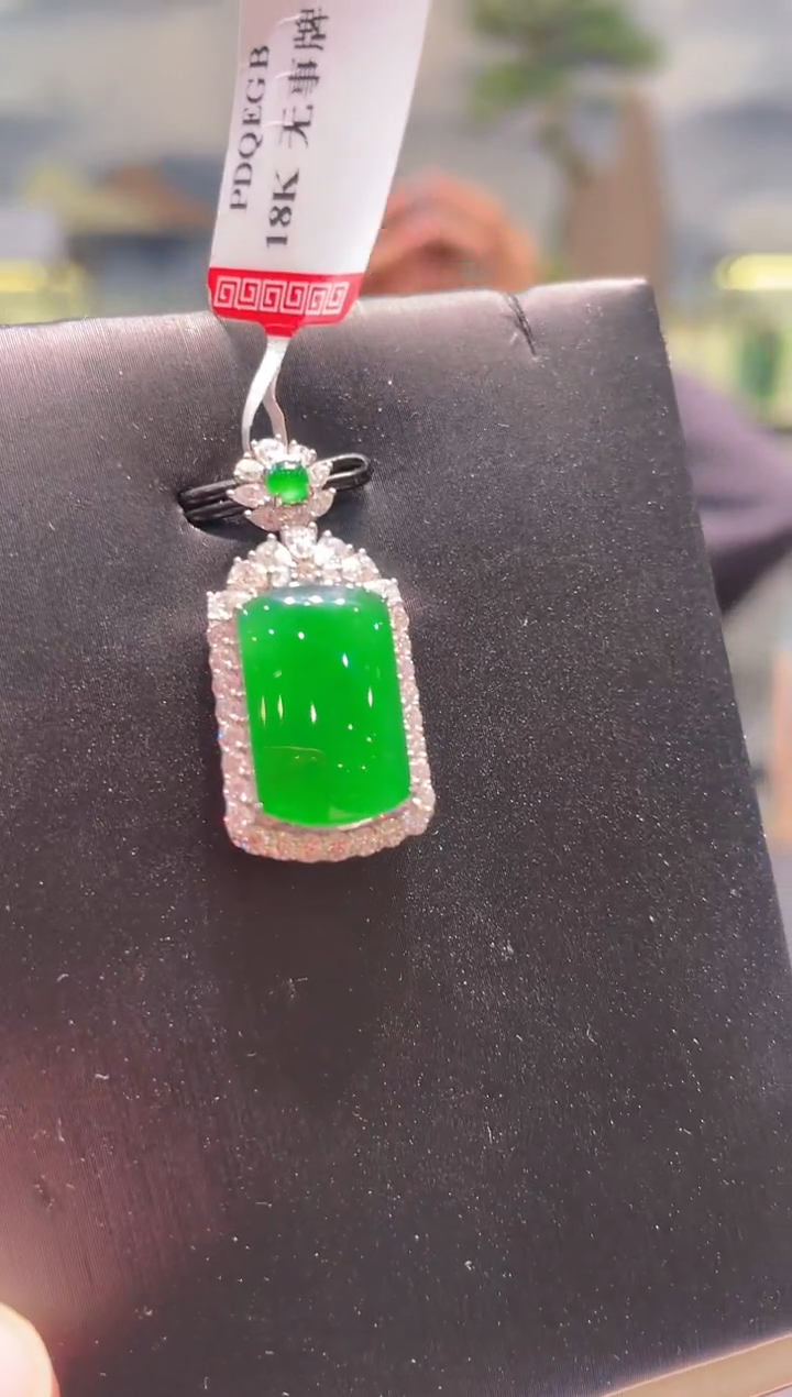 【闪购商品】翡翠颈饰18K金镶嵌A78天然A货翡翠