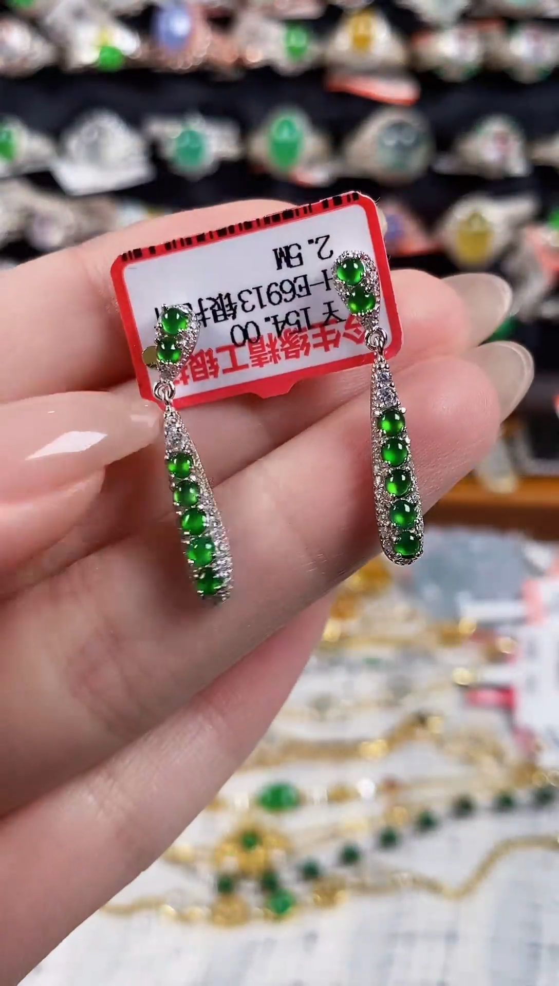 银S925镶嵌戒指翡翠 天然A货翡翠79