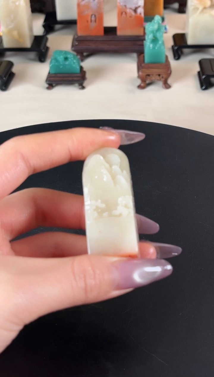 【闪购商品】老挝石印石篆刻内容：今日得闲且读书