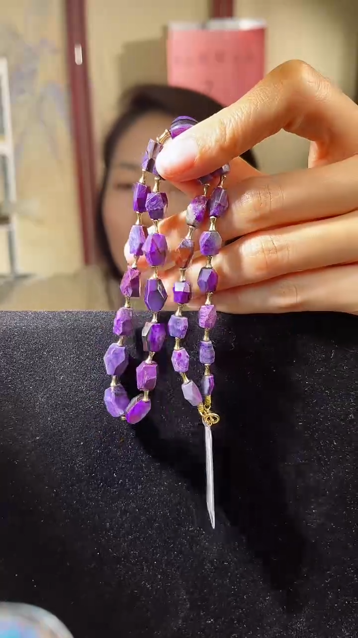 【闪购商品】苏纪石（舒俱来）项链K金未镶嵌 