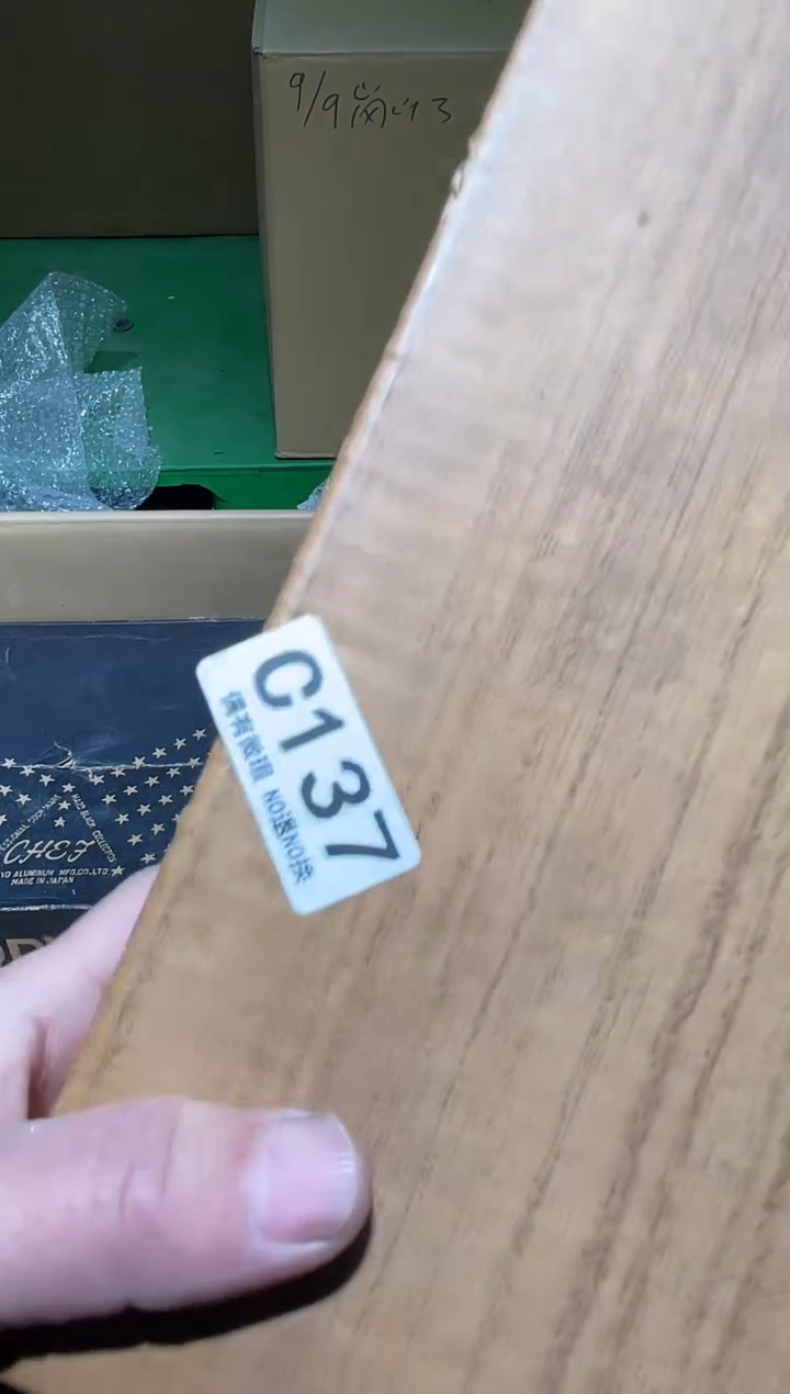 六*@同言阿文中古美术137