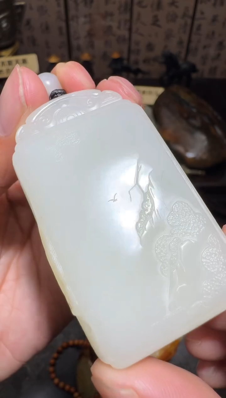 和田玉未镶嵌挂件和田玉