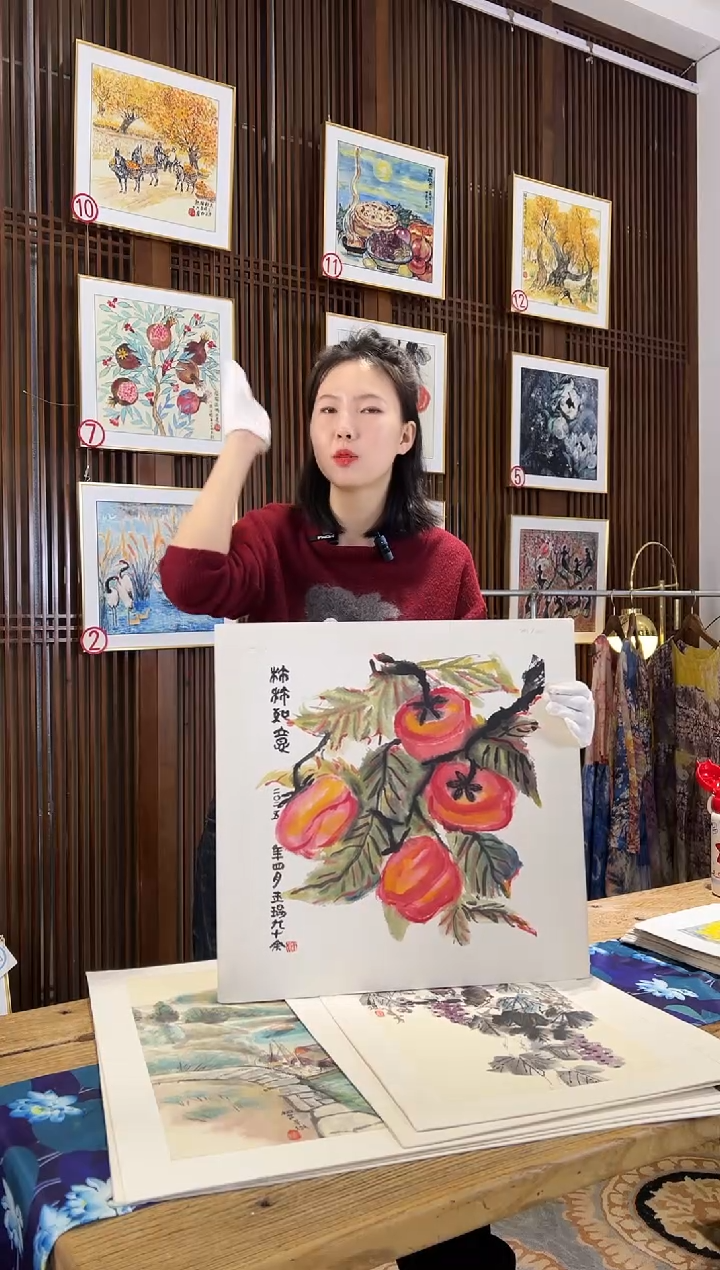 版画耿玉琨名章限量版画S