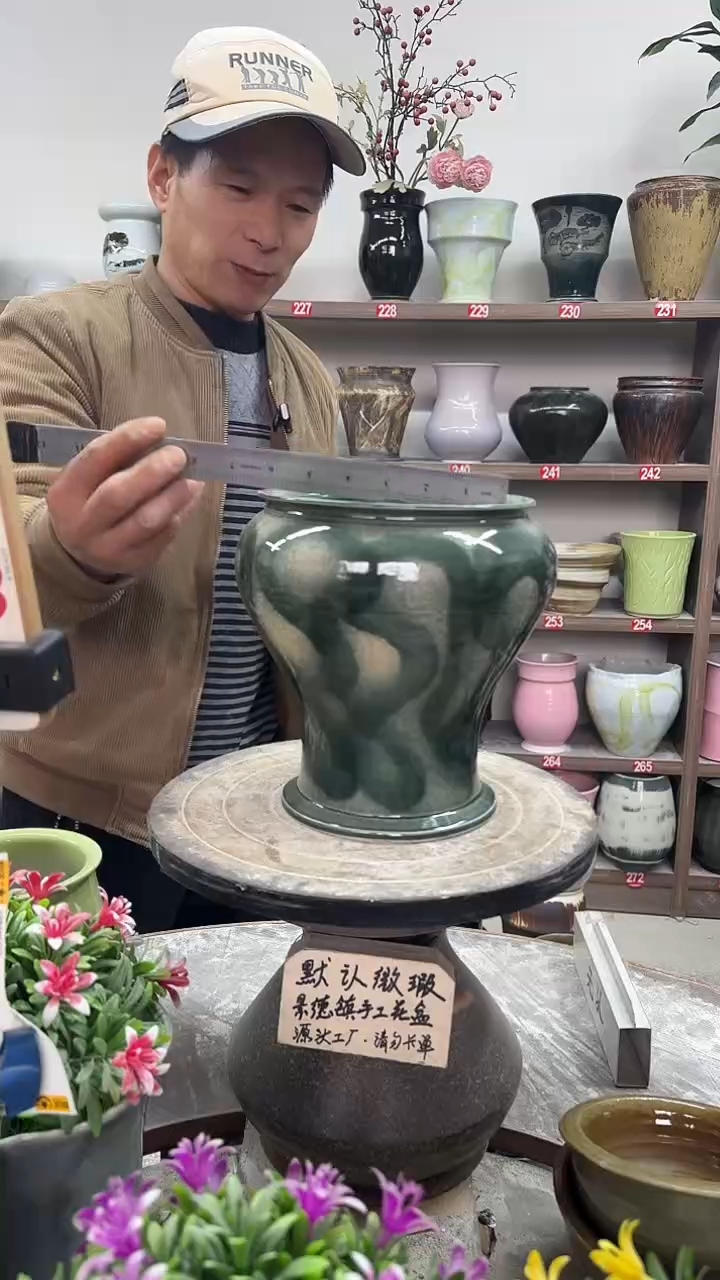 12-18-高21口16瑕-花盆