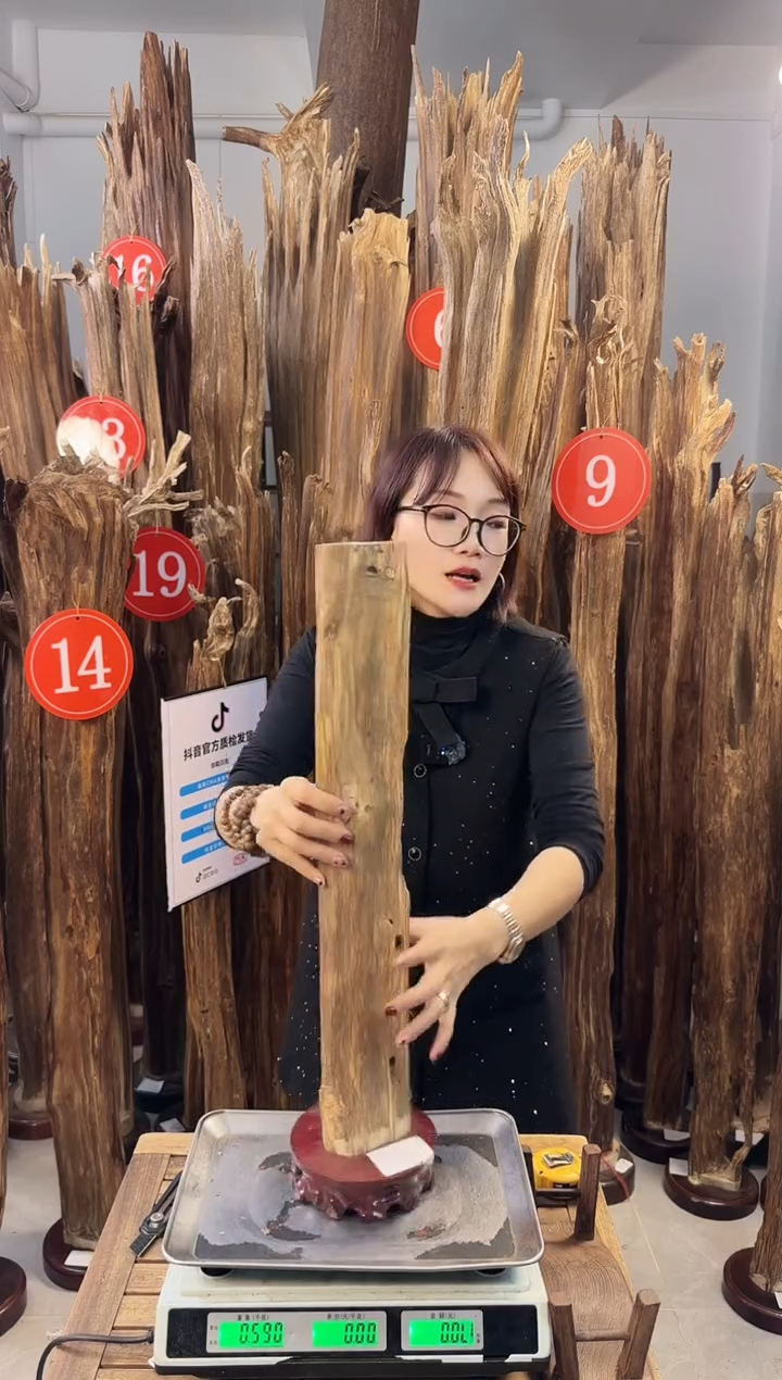 【闪购商品】沉香摆件沉香摆件多样性发一件50