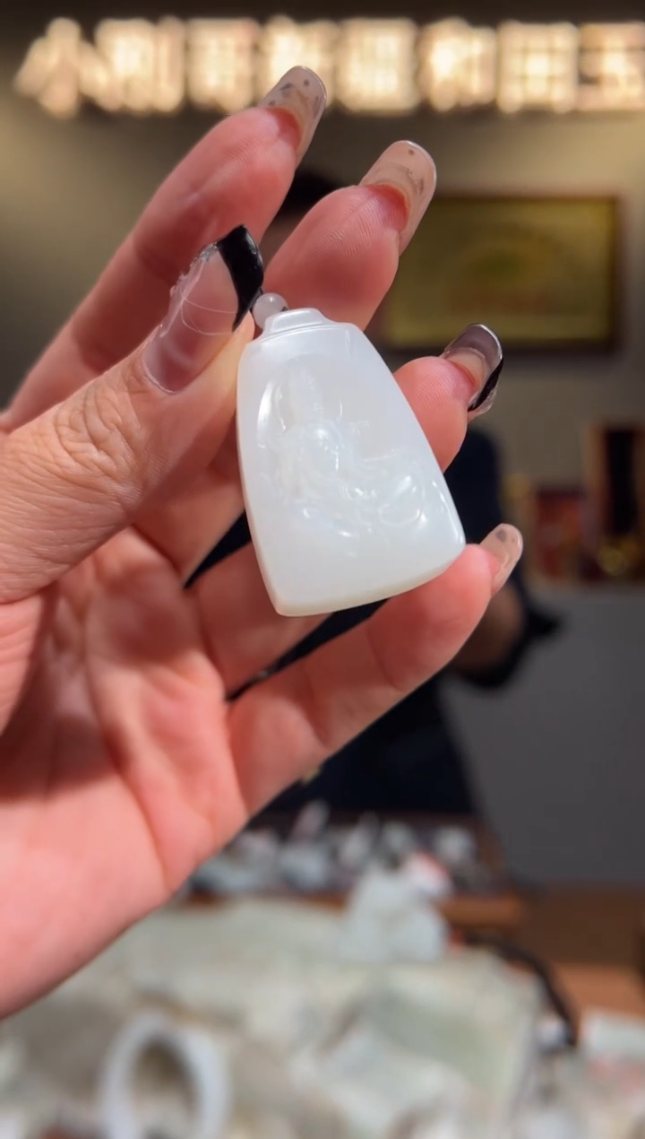 颈饰未镶嵌和田玉1