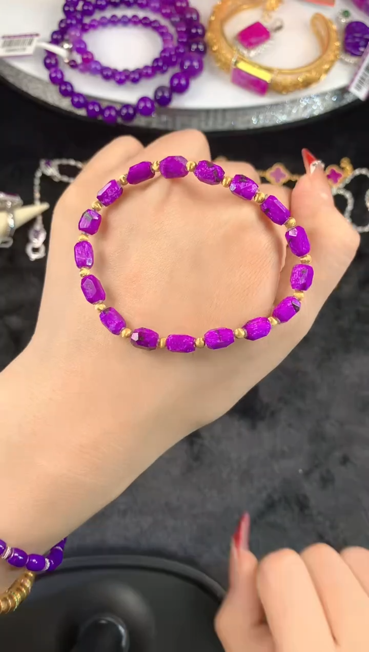 【闪购商品】苏纪石（舒俱来）.18K金镶嵌舒俱来手串