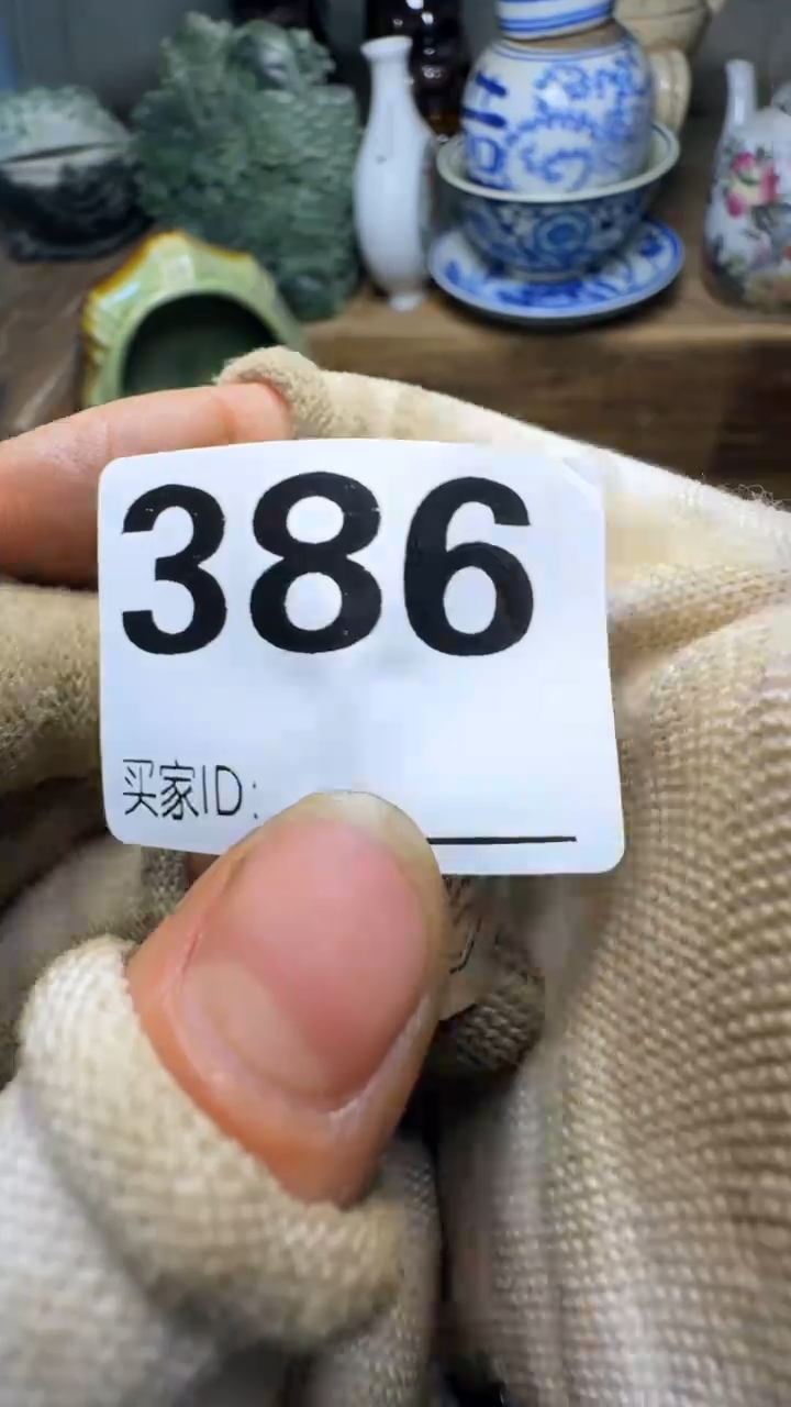 大****风佳合创意屋专属链接