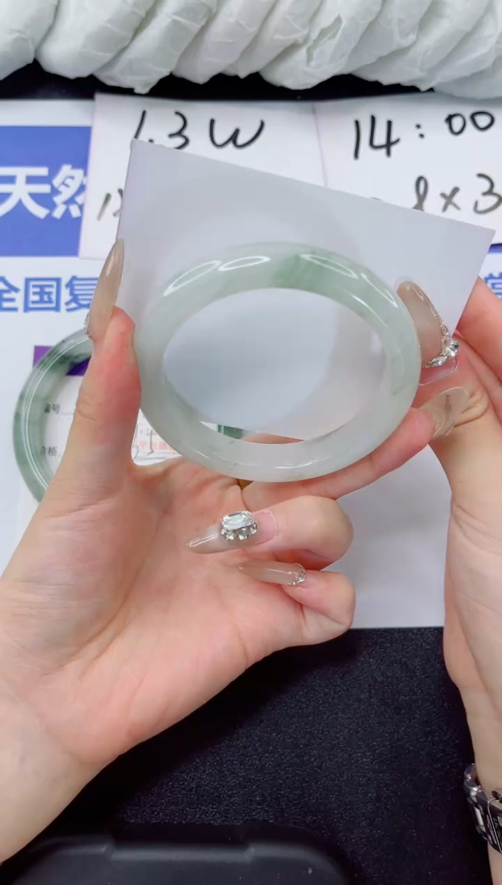 石英质玉手镯未镶嵌79-57